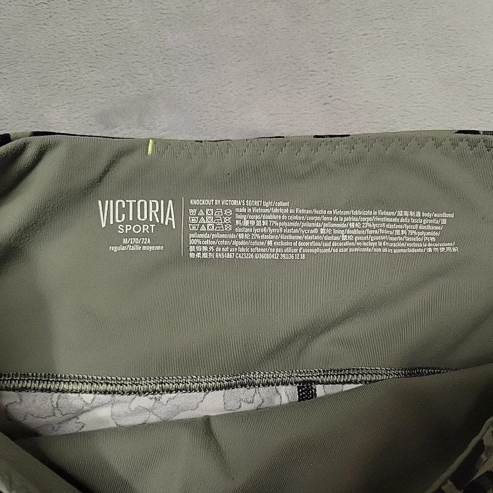 Victoria Sport Tight Womens M Green Knockout Leopard Print Side Stripe Gym Wear